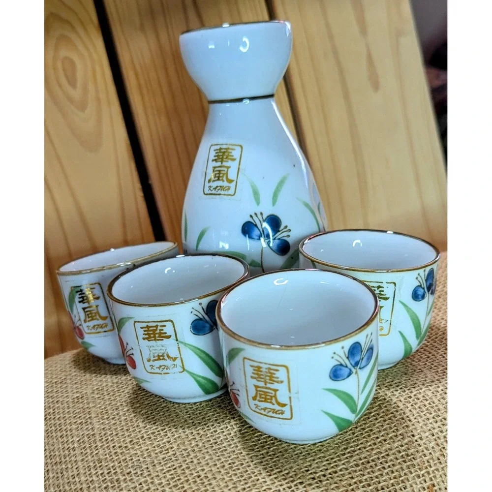Japanese Tea/Saki Set. Floral  Oriental decoration collectible glassware VTG
